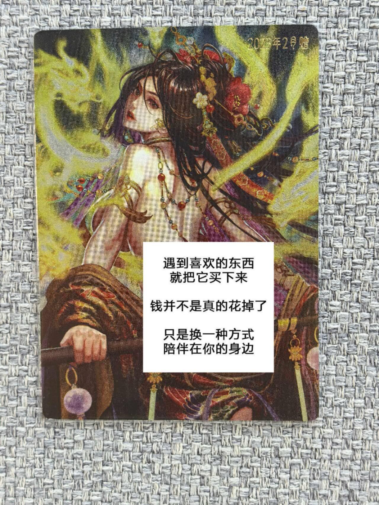 First