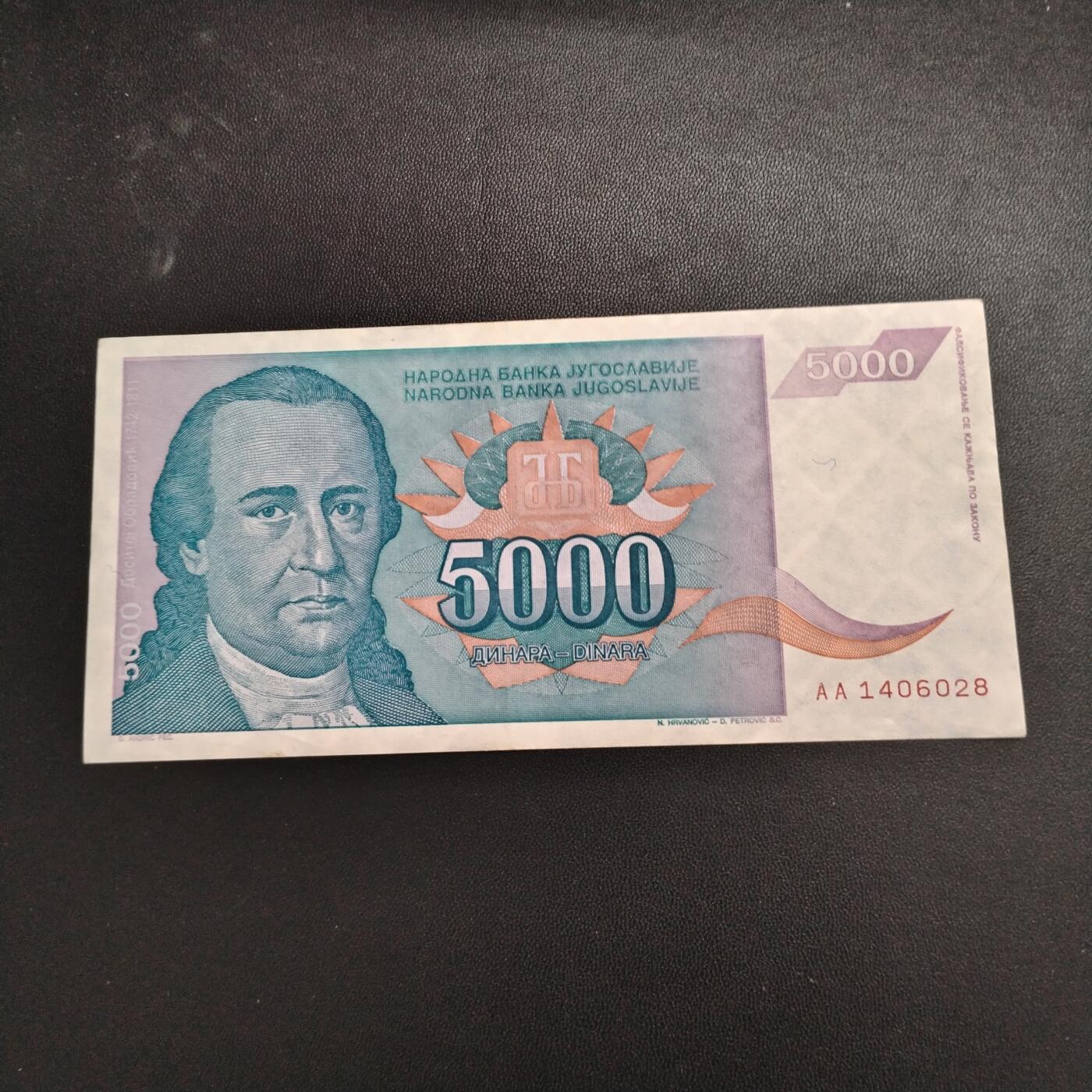 First