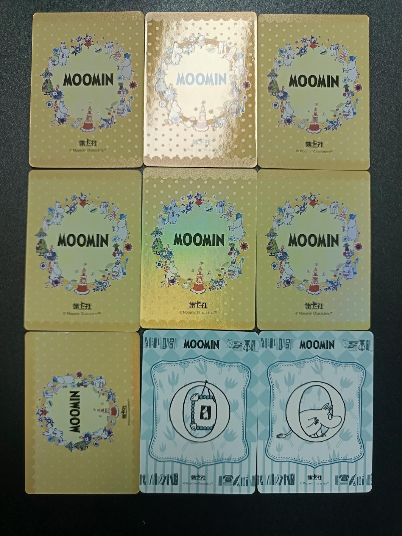 天玑星卡拍第八十六期 中福卡博会专场《集换卡专场第二期》持续收拍收评中 需要满赠请备注 集卡社 姆明经典角色 各卡位 24张