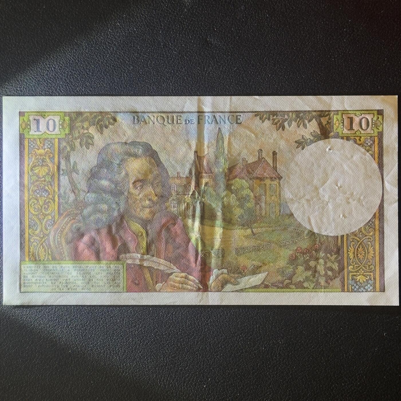 ＜小葵钱铺＞第52期·非全新纸币场（部分UNC）·满300包邮