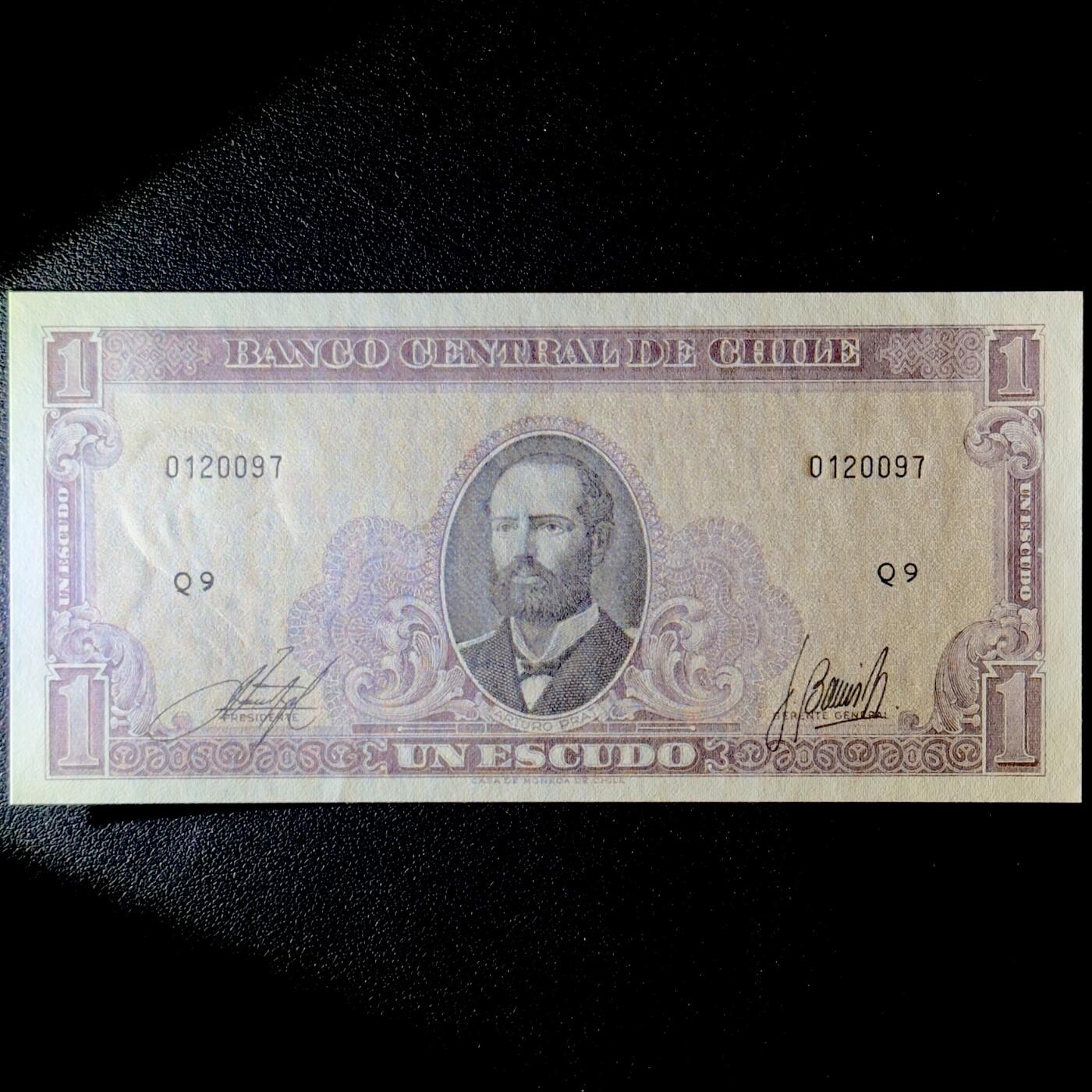 ＜小葵钱铺＞第52期·非全新纸币场（部分UNC）·满300包邮