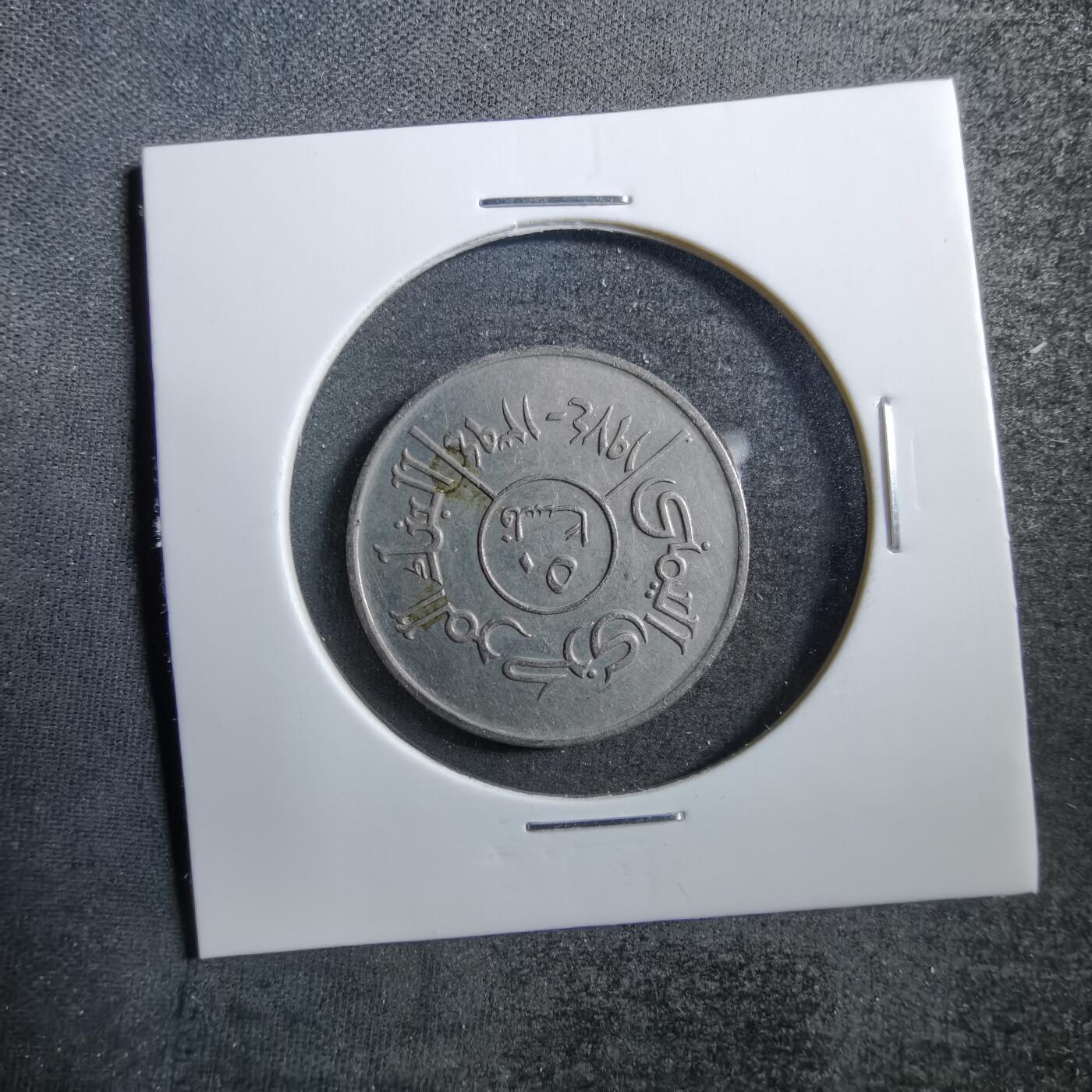 沼泽如烟--第709场