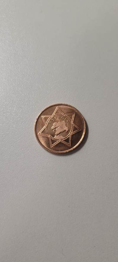 2025第十六期  格鲁吉亚章