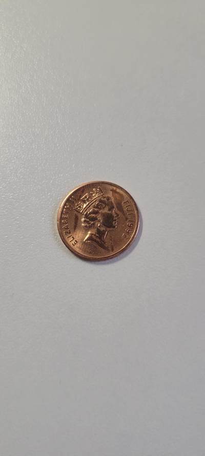 2025第十六期  1992年斐济1分铜币