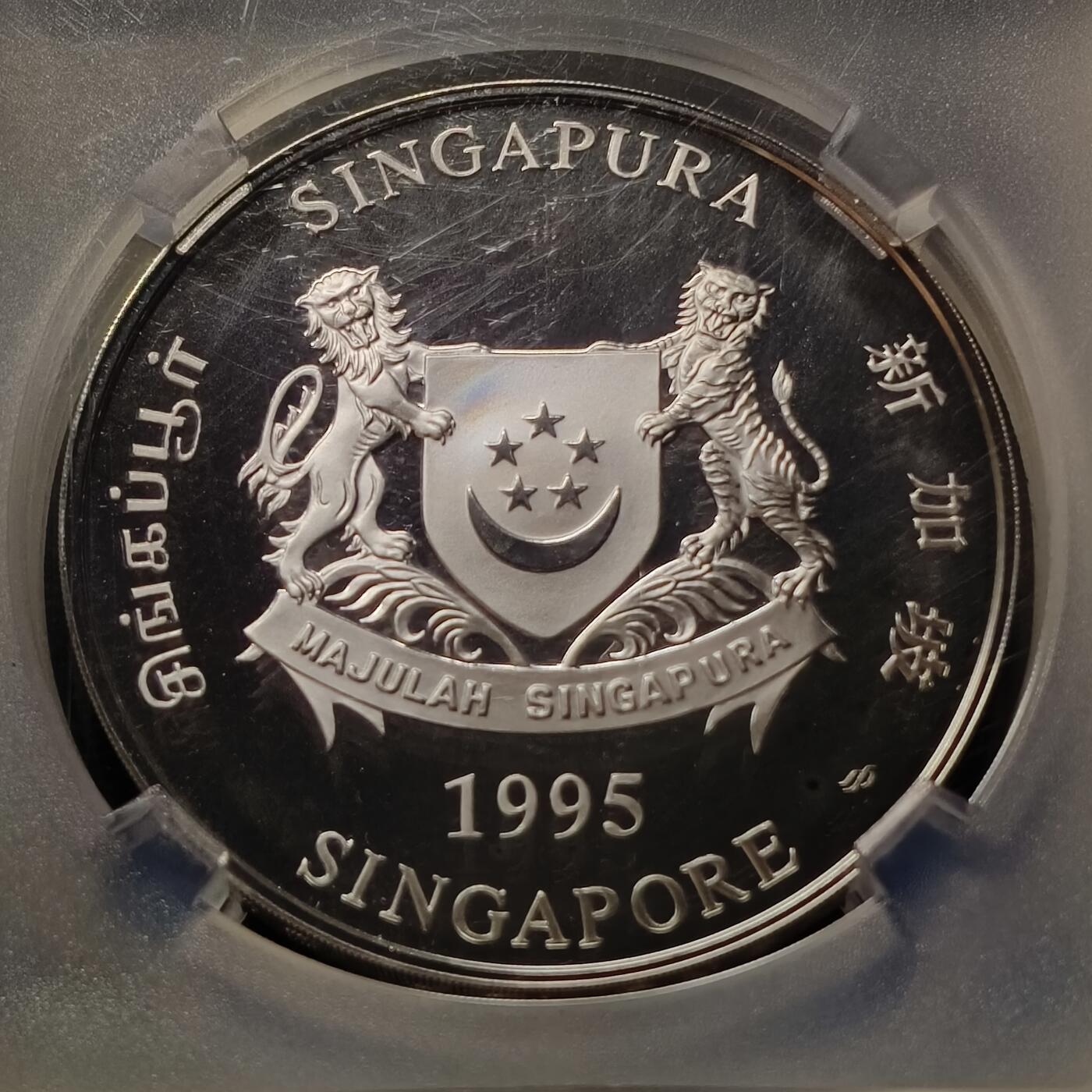 0起1加再包邮-纯粹捡漏拍-426套币银币场