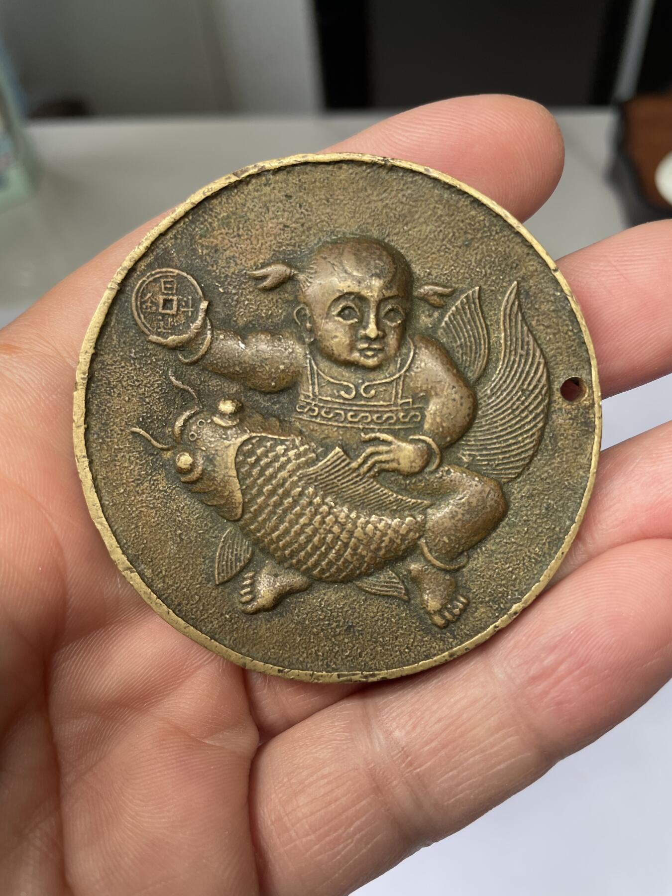 2025年集古藏今外币拍卖第五期-第1场—（总第231拍），本期古钱币全场包真，拍卖名称未备注的均无补裂翘等缺陷，可以寄存60天，满160元包邮。 恭禧发财机制章，有孔，尺寸58.4*5.34