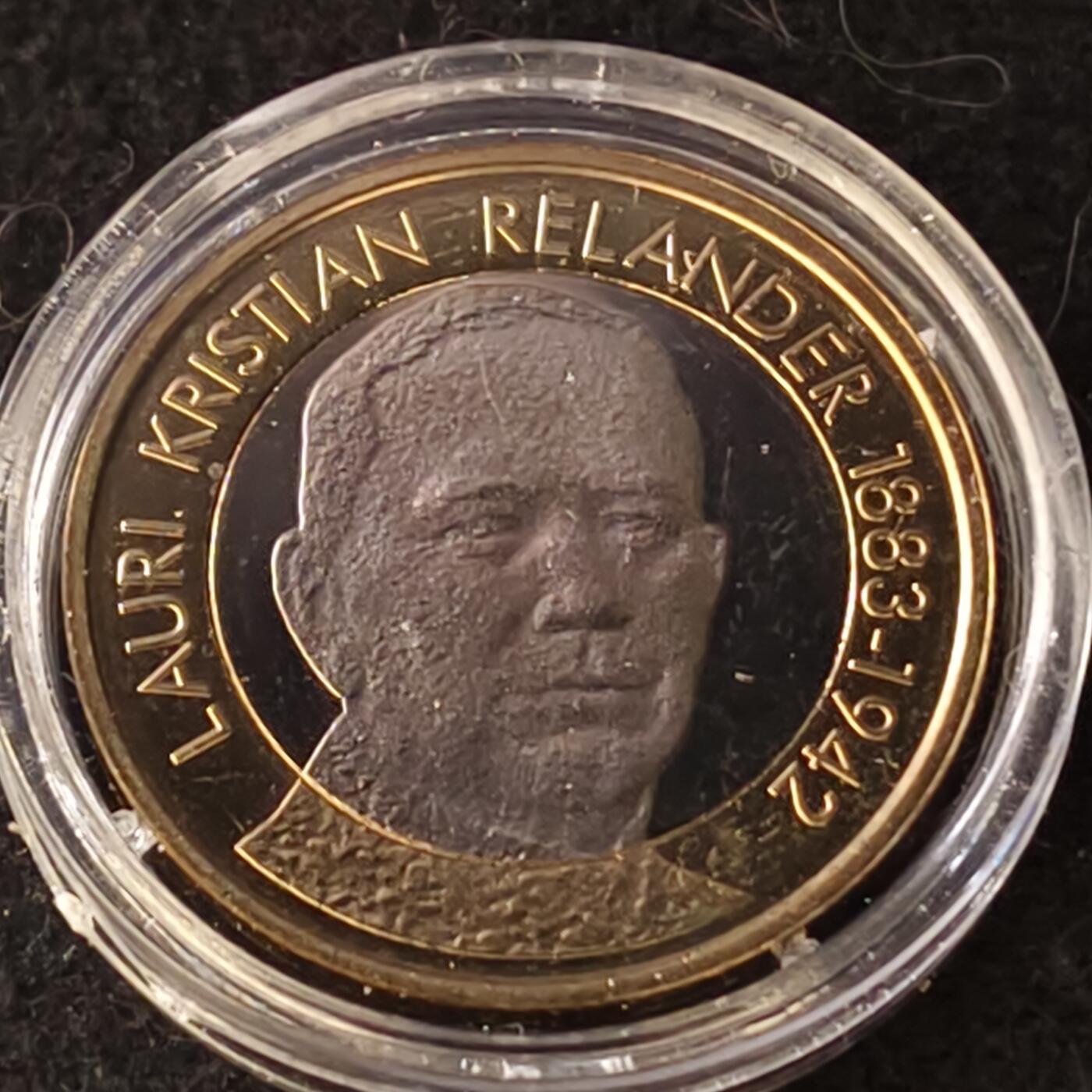 0起1加再包邮-纯粹捡漏拍-426套币银币场