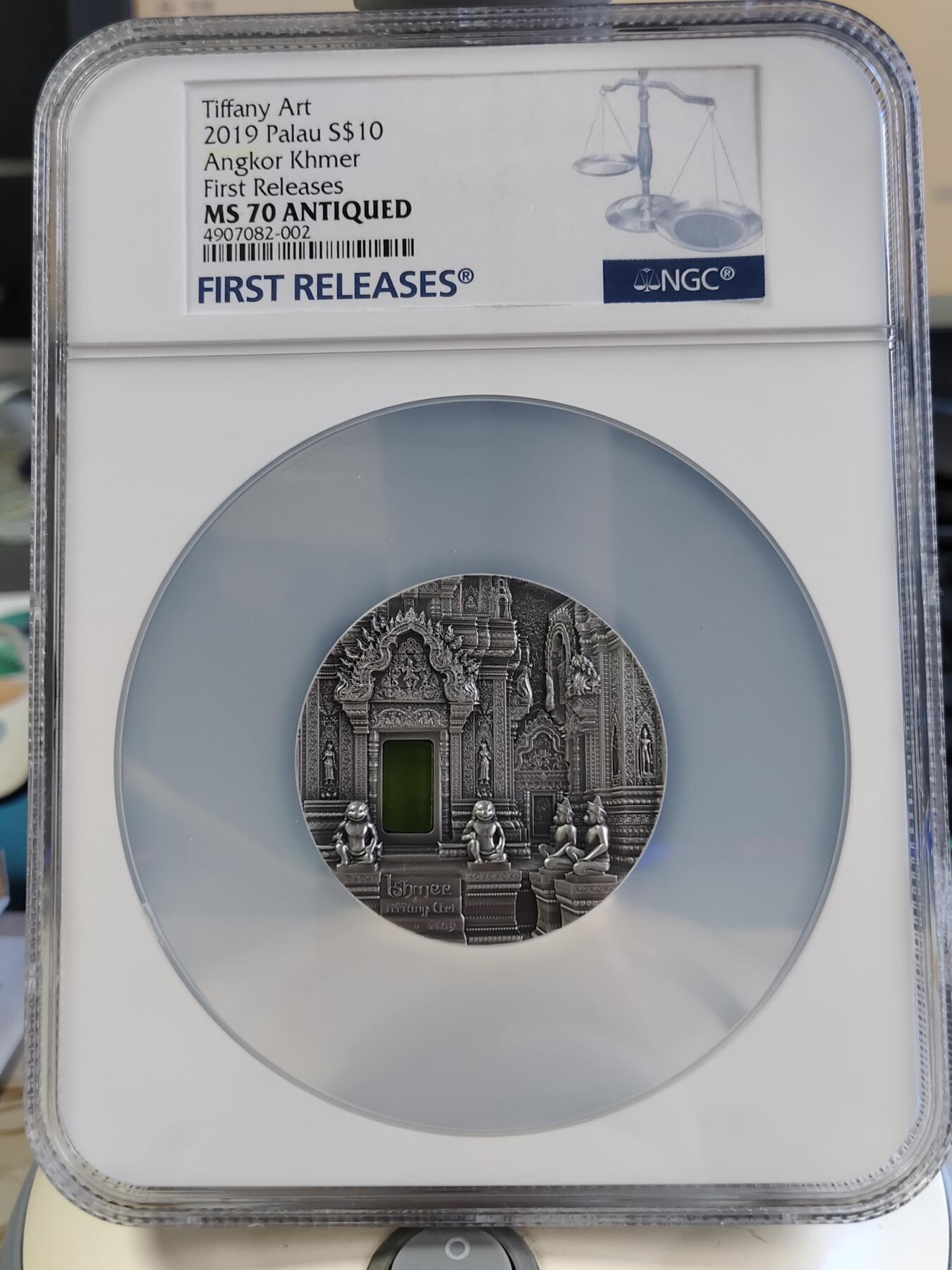 【海寕潮】拍卖第156期【长期征集拍品】