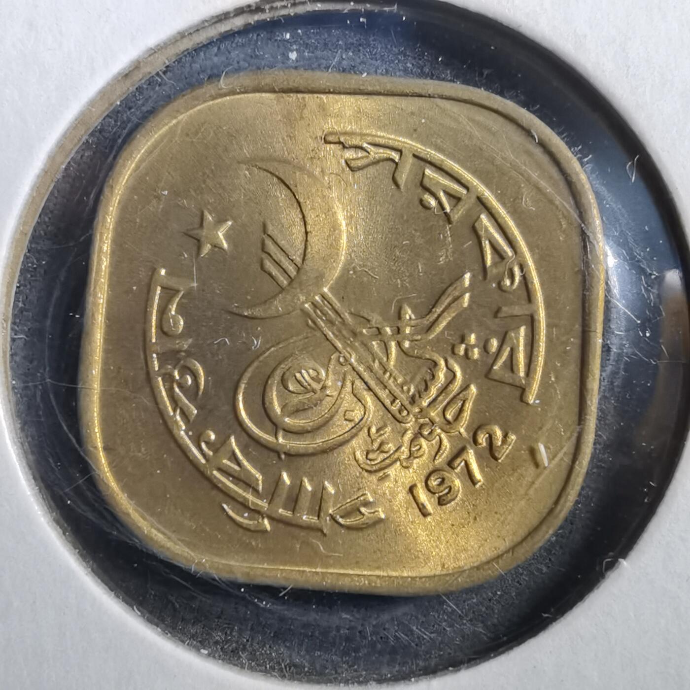 沼泽如烟--第708场