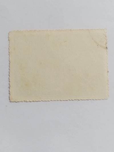 邮票专场 1957年 中国人民解放军建军30周年纪念邮票。