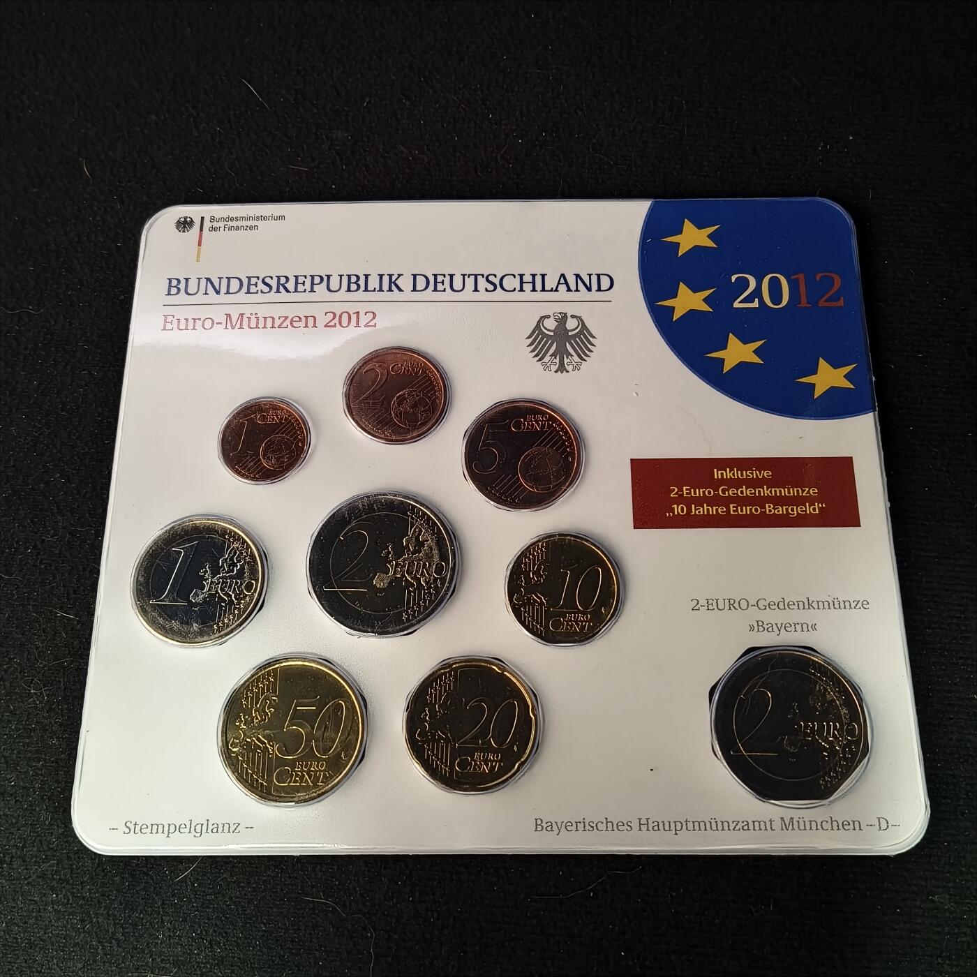 0起1加再包邮-纯粹捡漏拍-426套币银币场