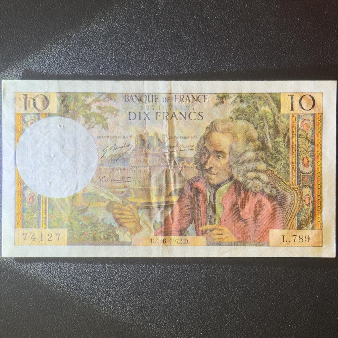 ＜小葵钱铺＞第52期·非全新纸币场（部分UNC）·满300包邮