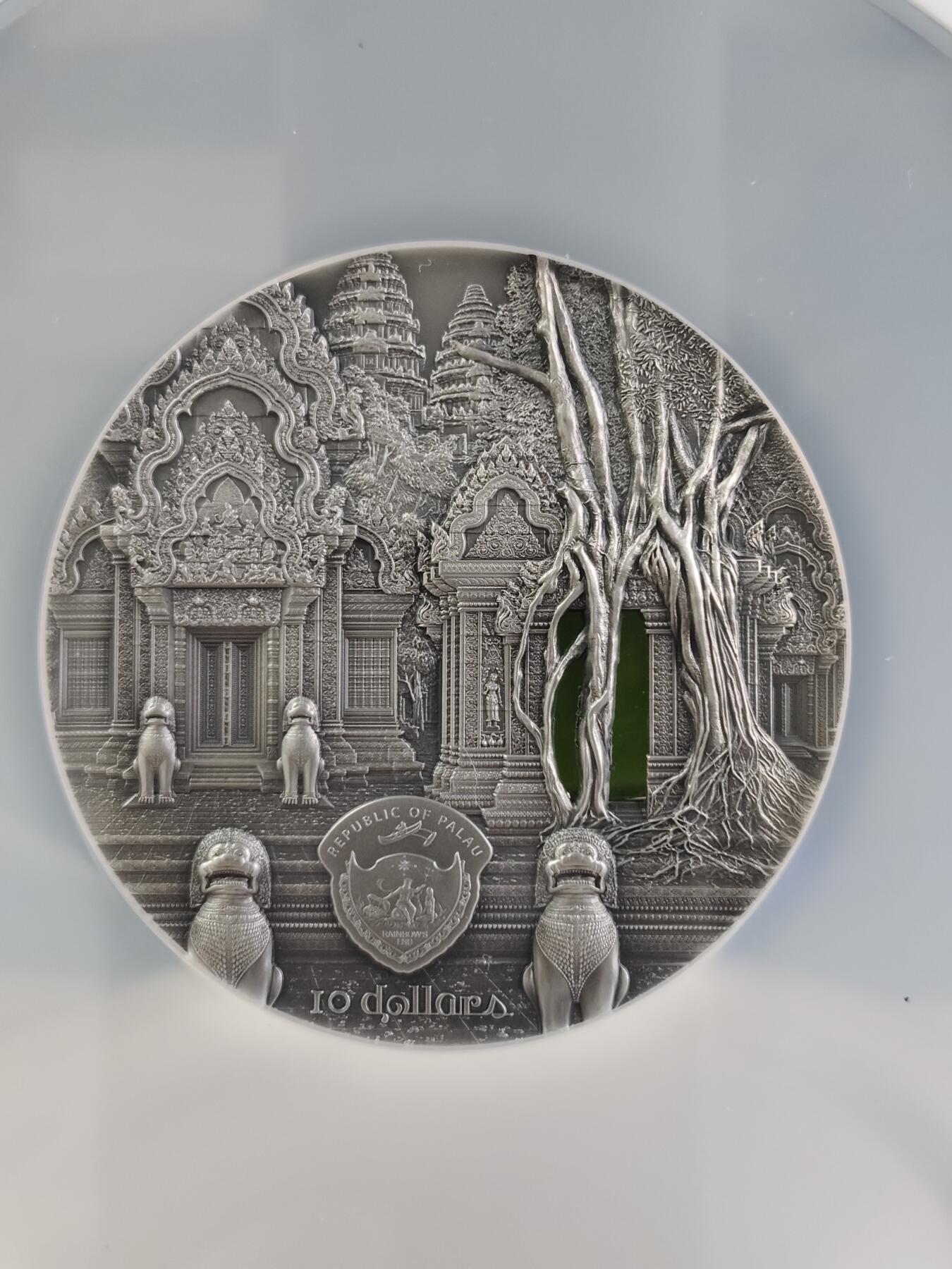 【海寕潮】拍卖第156期【长期征集拍品】