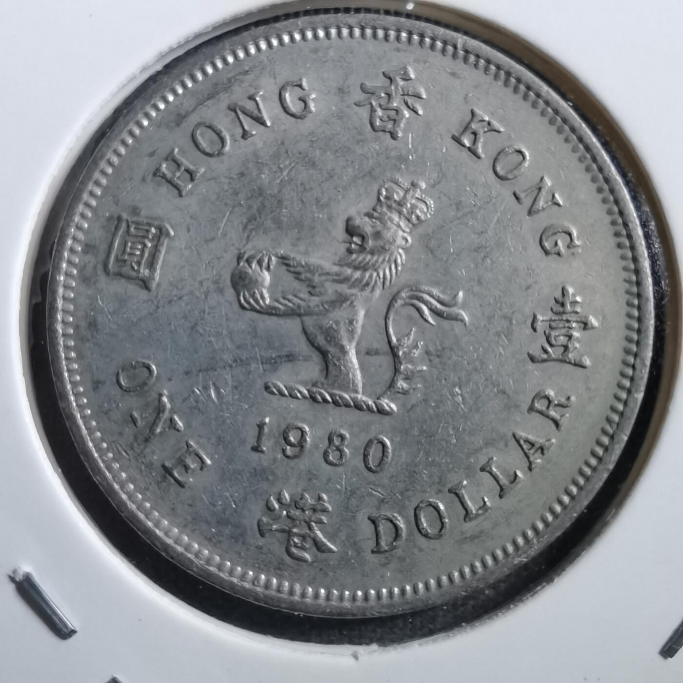 沼泽如烟--第708场