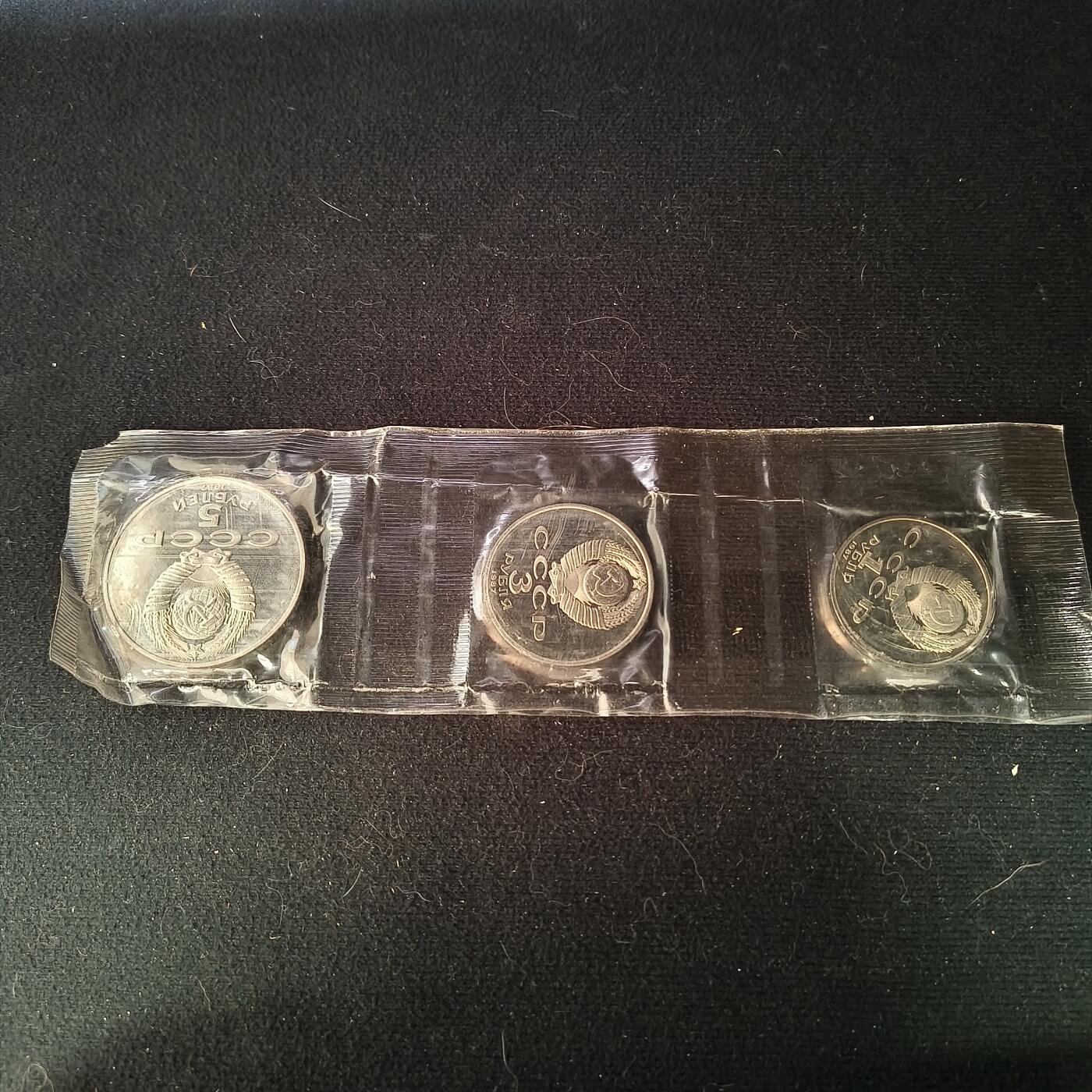 0起1加再包邮-纯粹捡漏拍-426套币银币场