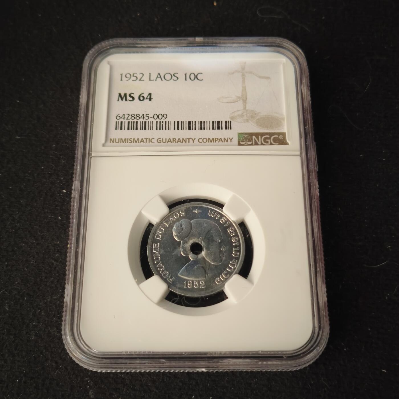 0起1加再包邮-纯粹捡漏拍-426套币银币场