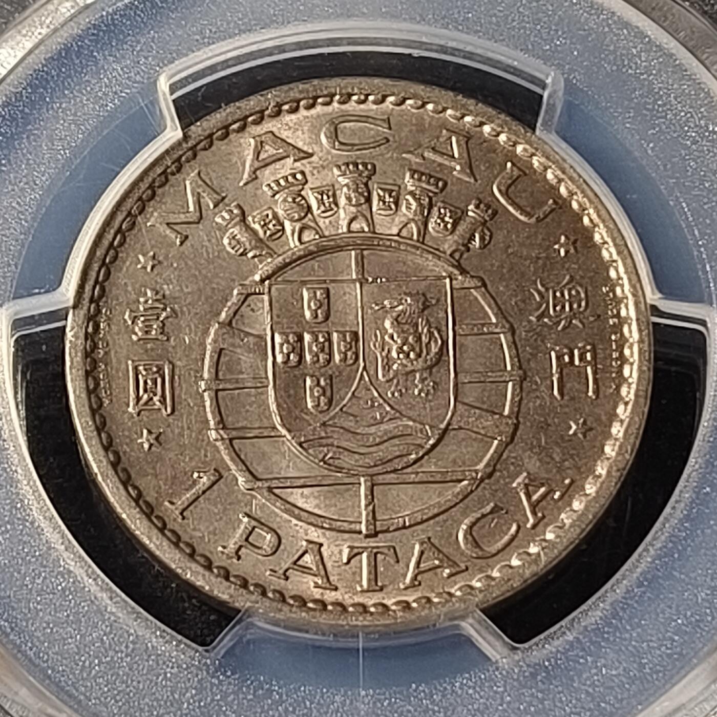 0起1加再包邮-纯粹捡漏拍-426套币银币场