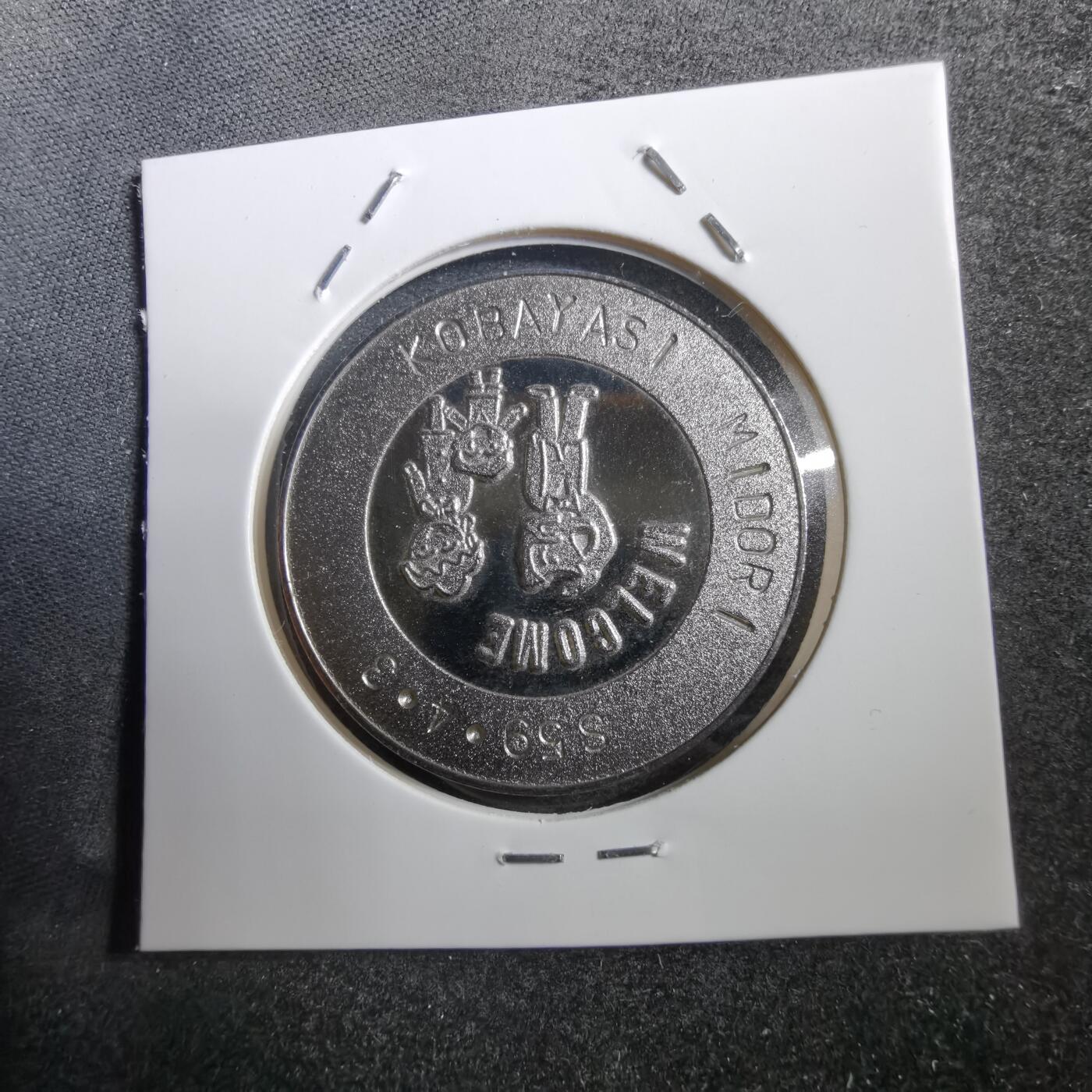 沼泽如烟--第708场