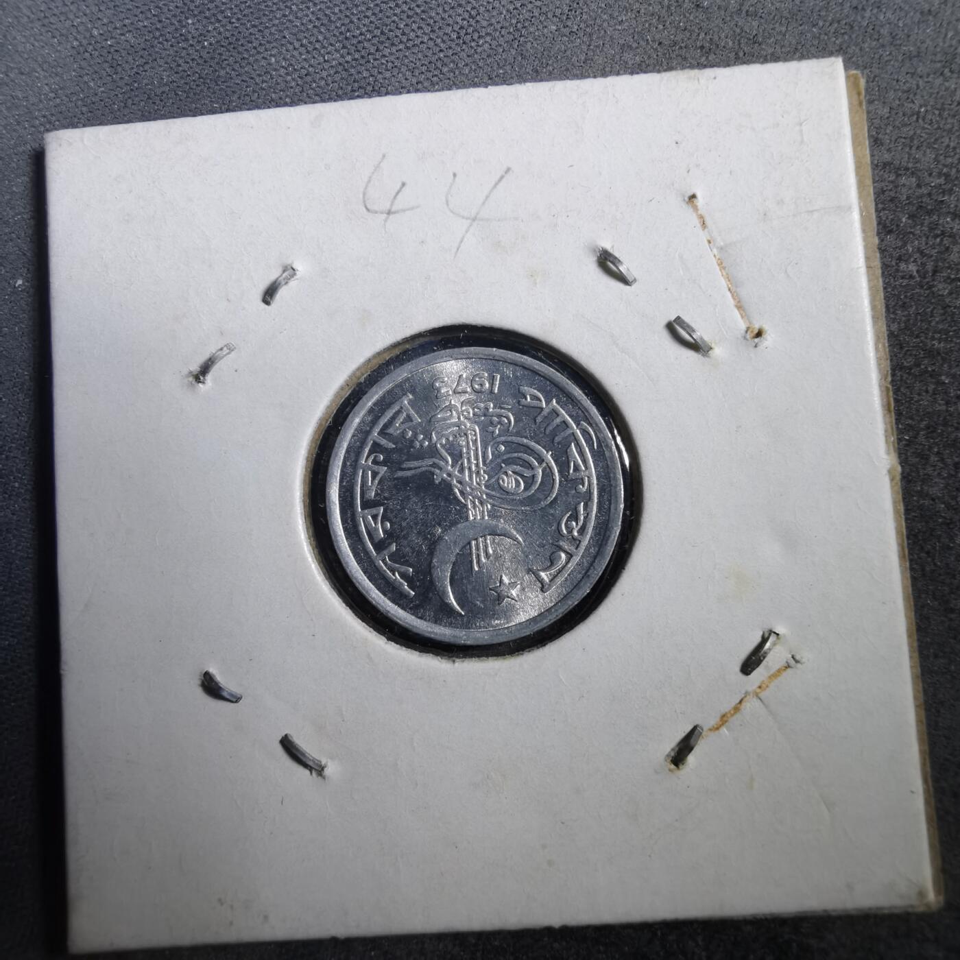 沼泽如烟--第708场