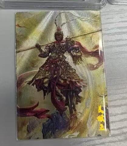 夜之极第十五期 （5月5日周一晚10点截拍，征集群福利活动） 卡德曼 武韵红颜 杆子 美猴王 折光粗闪 裸卡