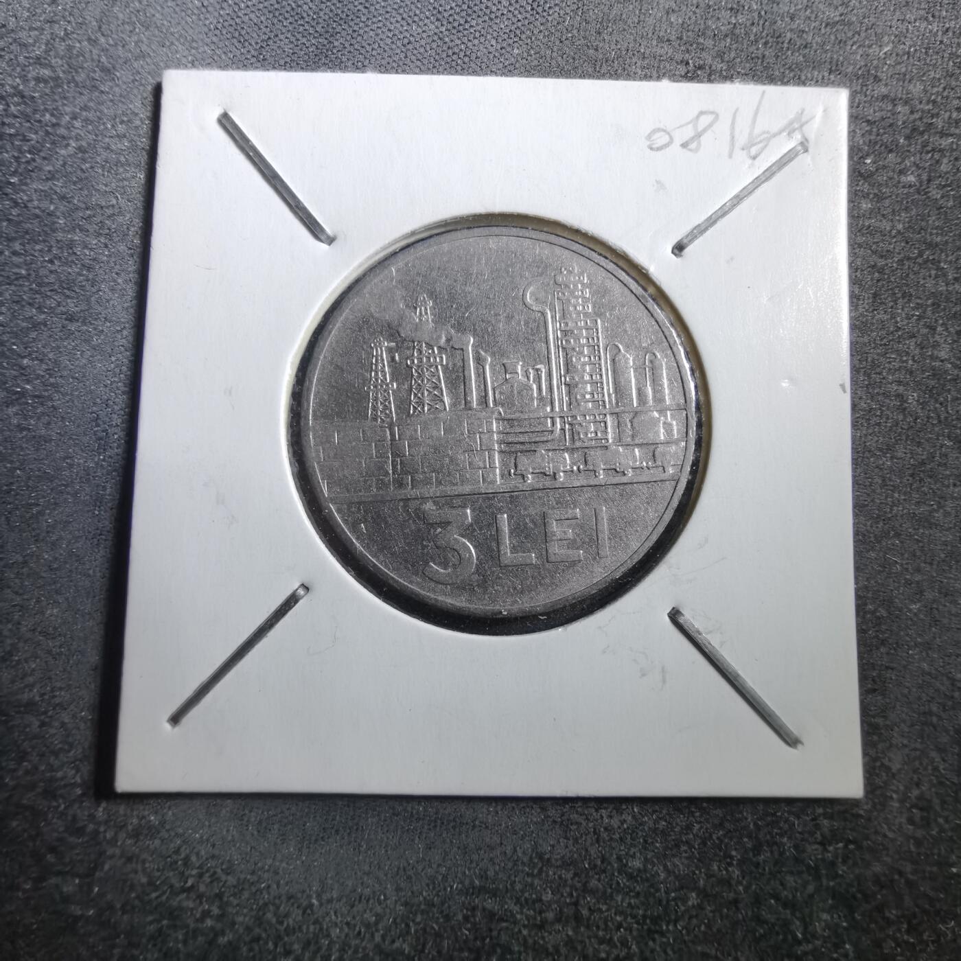 沼泽如烟--第708场