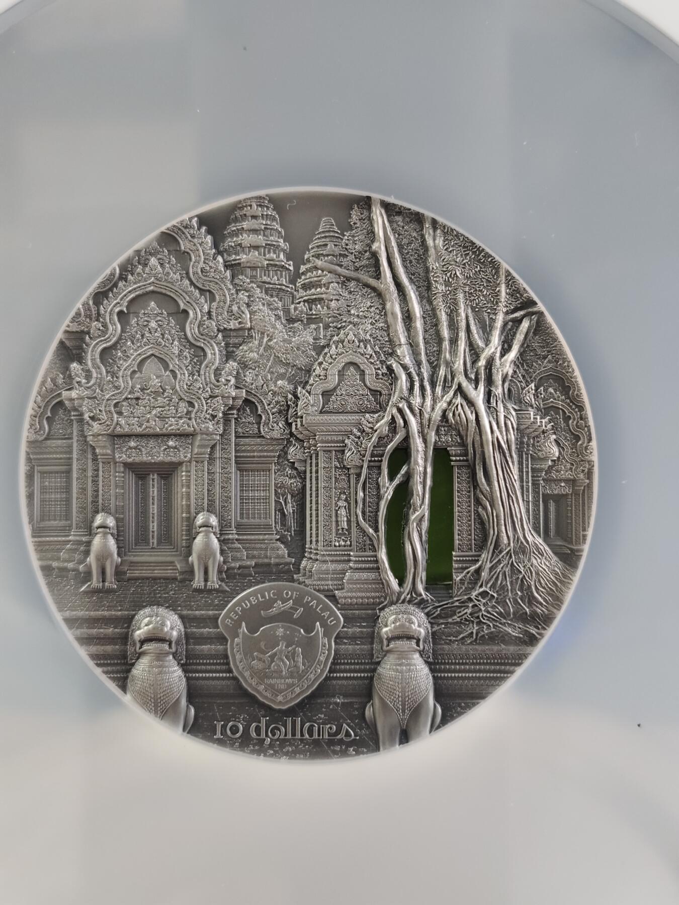 【海寕潮】拍卖第156期【长期征集拍品】