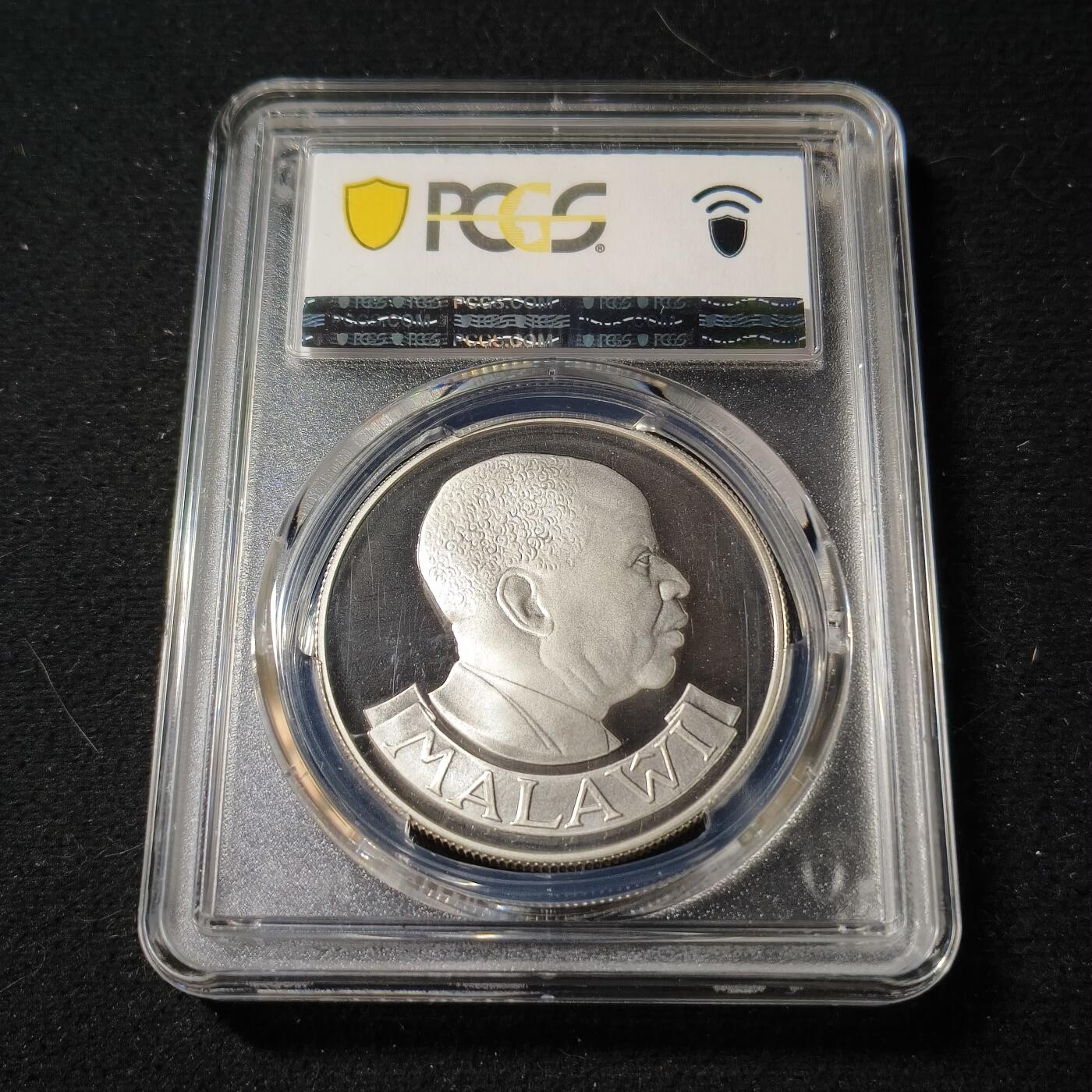 0起1加再包邮-纯粹捡漏拍-426套币银币场