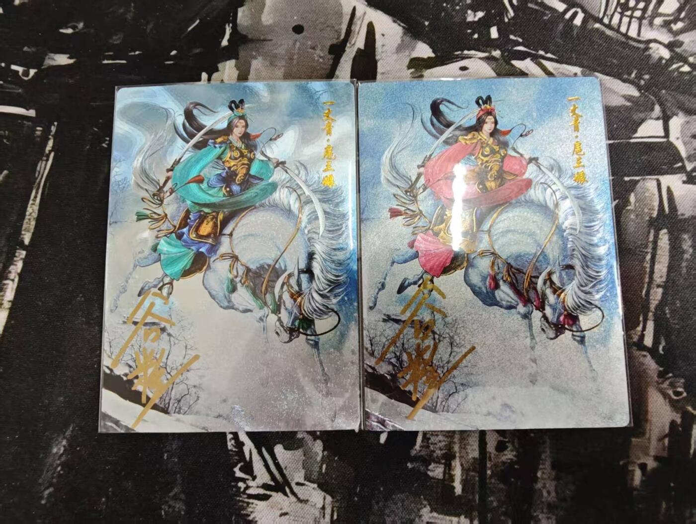 秋原瞳的小店第13期（阳春5月的夏天，是否还记得那个即将毕业分离曾为你撑伞的她） 【亲签卡】贾志鹏封神-谷粒三娘- 两张打包