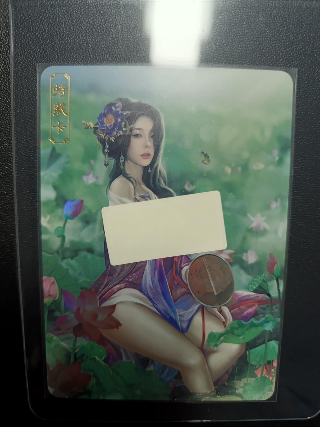天玑星卡拍第八十八期《拍起来》周一截拍 持续收拍收评中 满赠三娘需备注