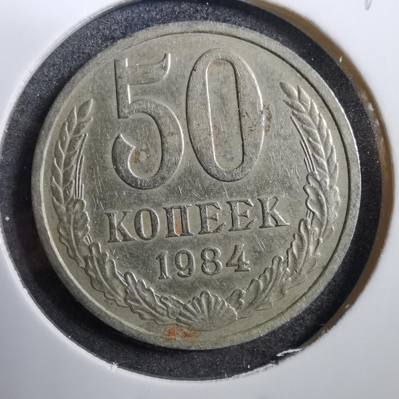 沼泽如烟--第709场