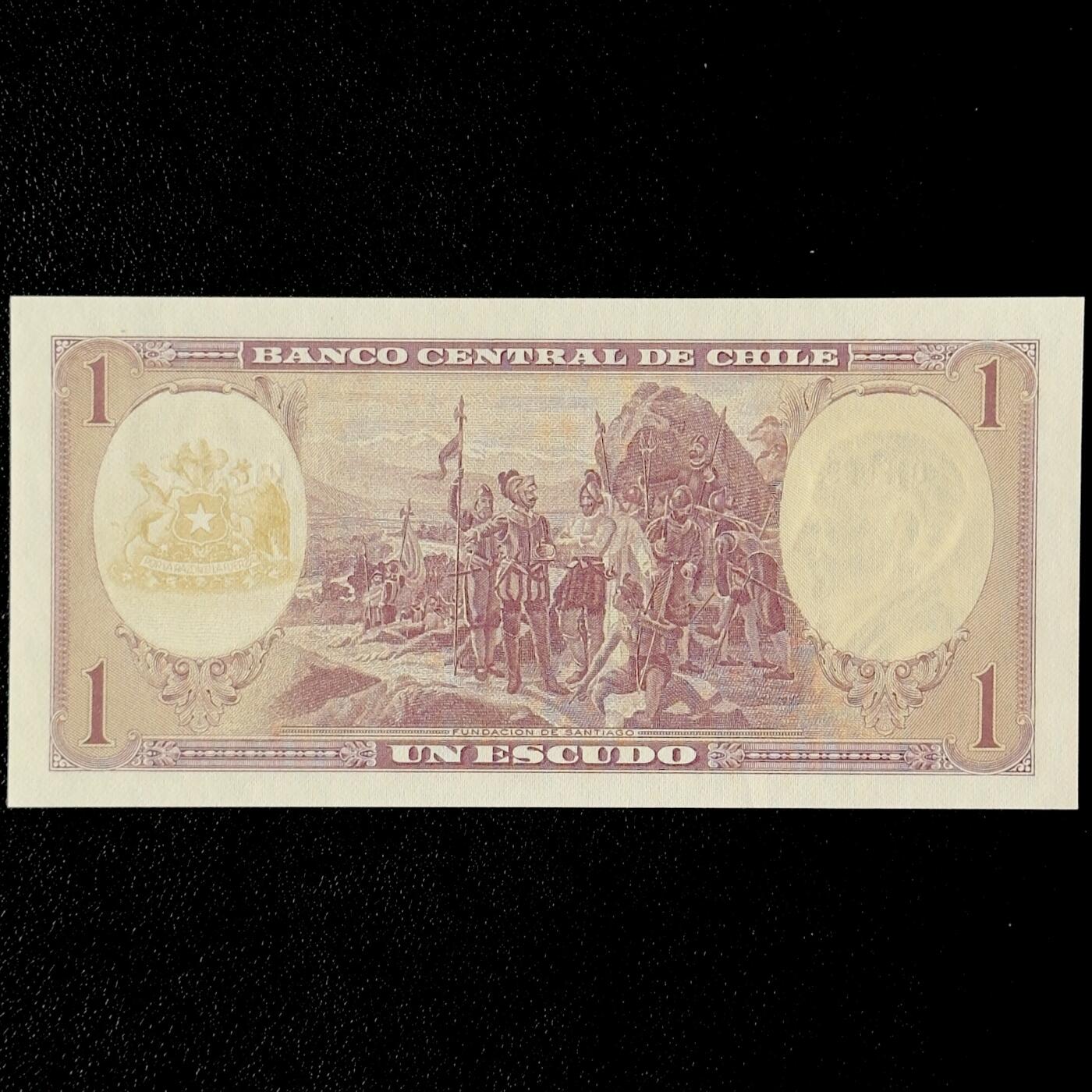 ＜小葵钱铺＞第52期·非全新纸币场（部分UNC）·满300包邮