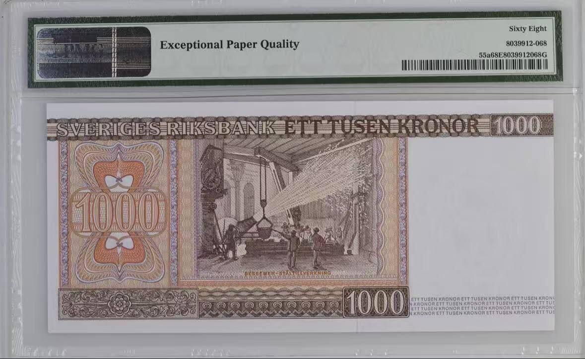 收藏联盟Quantum Auction 第419期拍卖 @征集拍品 长期供货可享分佣福利