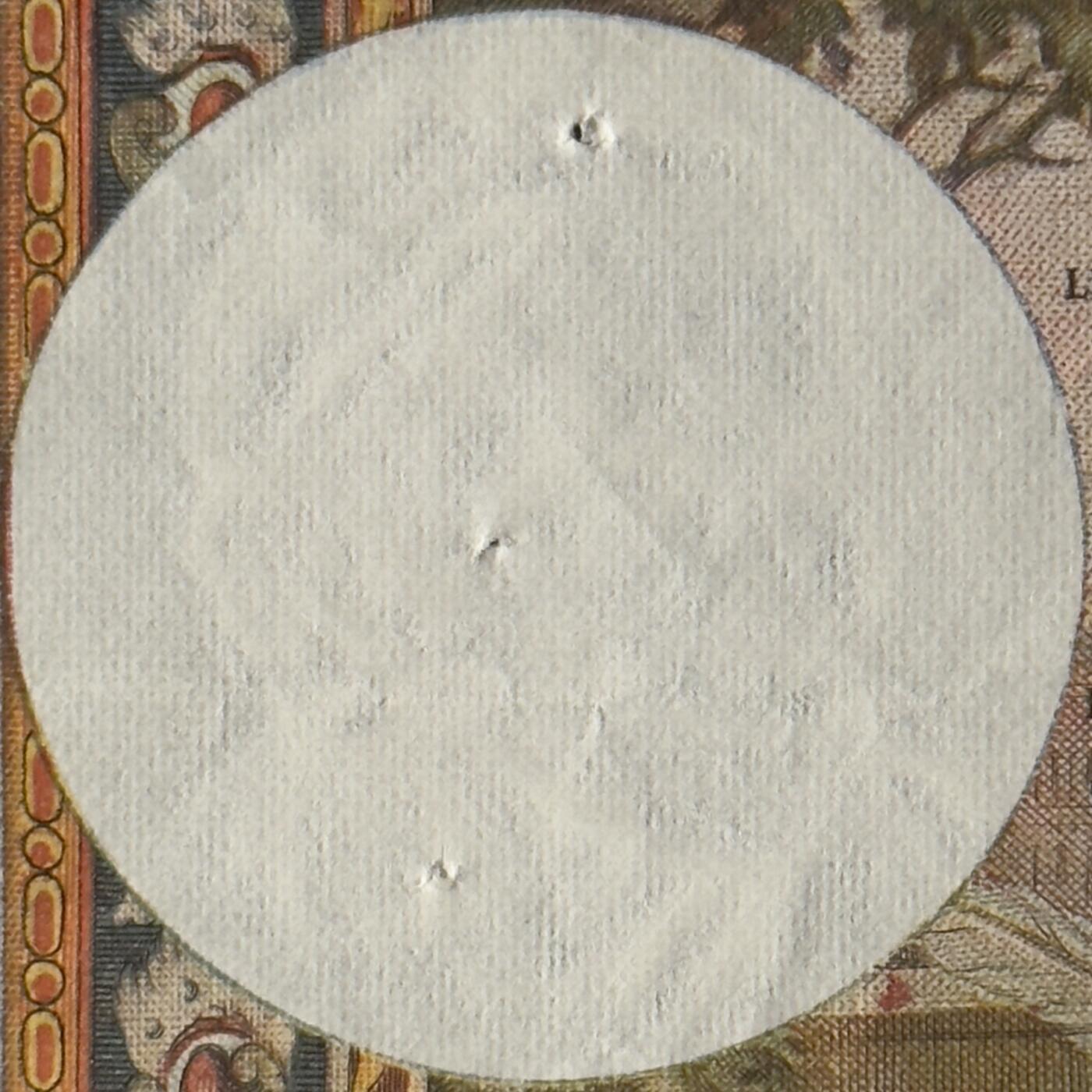 ＜小葵钱铺＞第52期·非全新纸币场（部分UNC）·满300包邮