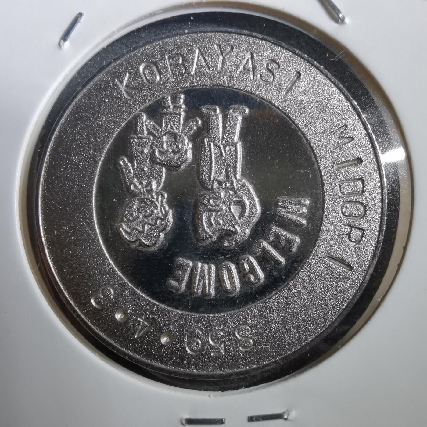 沼泽如烟--第708场