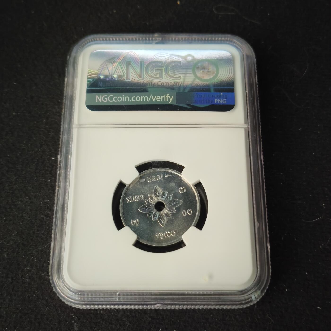 0起1加再包邮-纯粹捡漏拍-426套币银币场