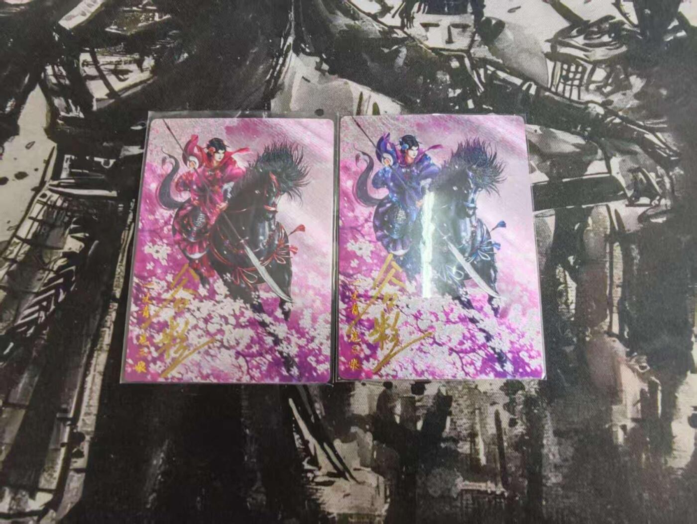 秋原瞳的小店第13期（阳春5月的夏天，是否还记得那个即将毕业分离曾为你撑伞的她） 【亲签卡】卡德曼-谷粒三娘- 32号 两张打包