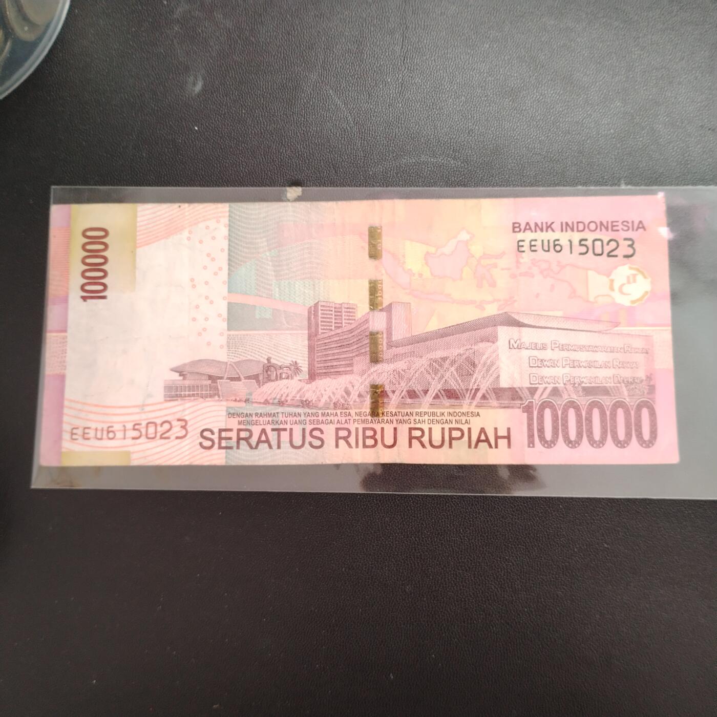 First