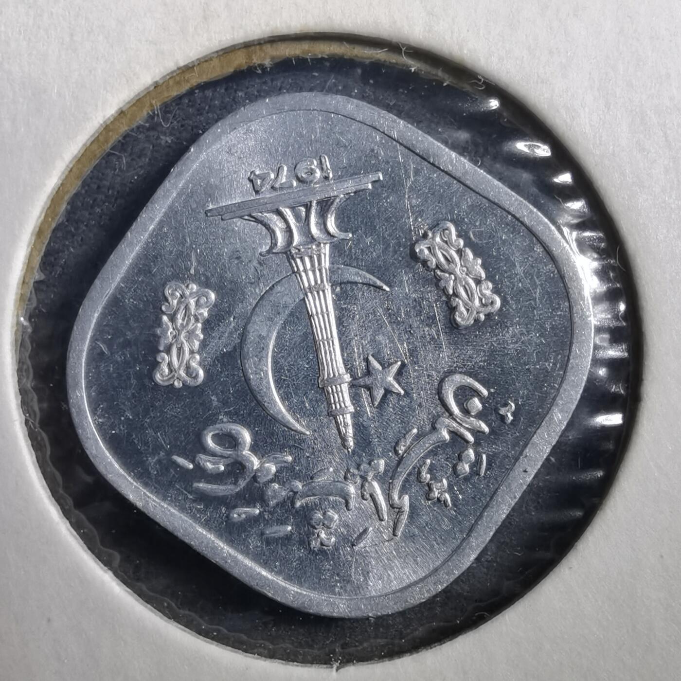 沼泽如烟--第708场