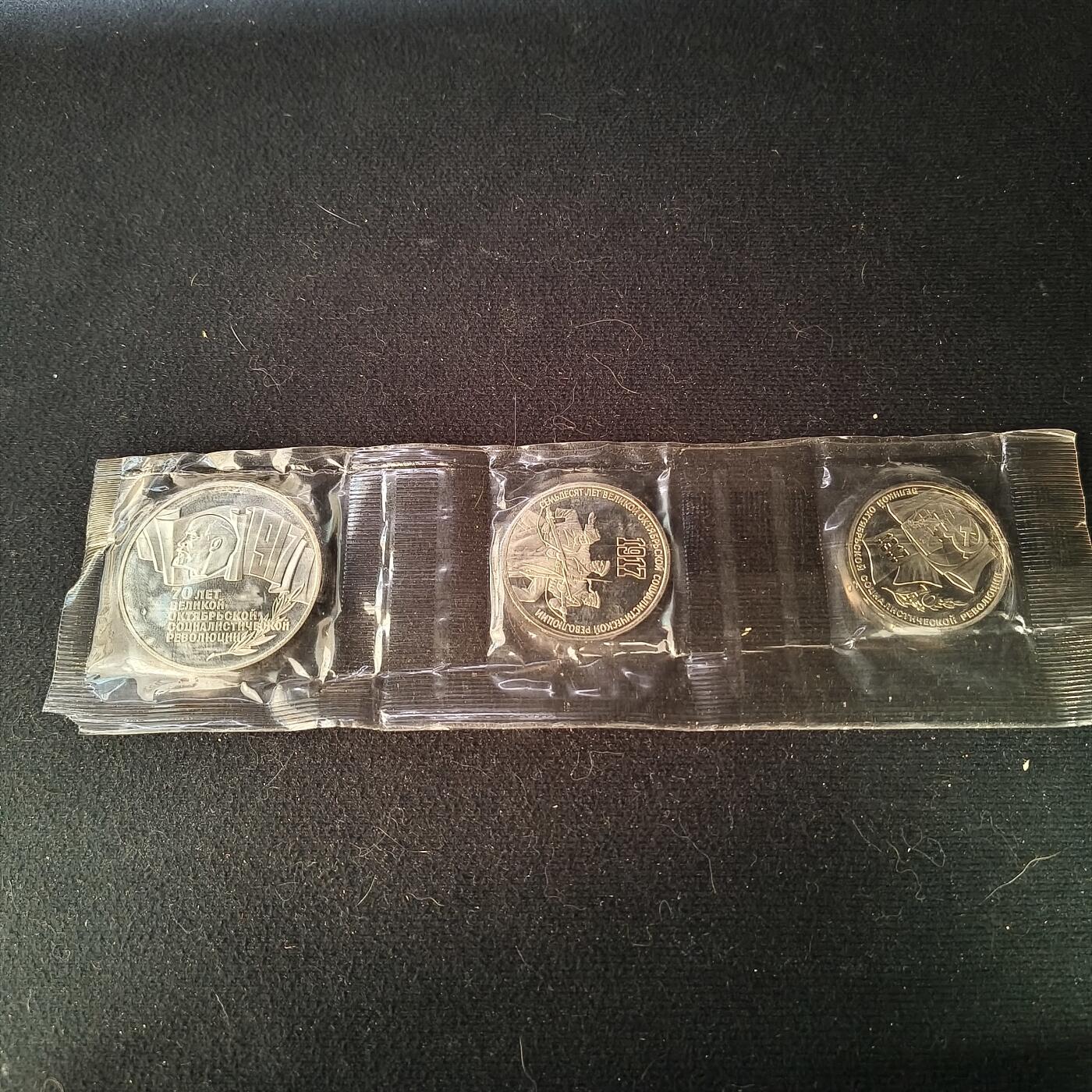 0起1加再包邮-纯粹捡漏拍-426套币银币场