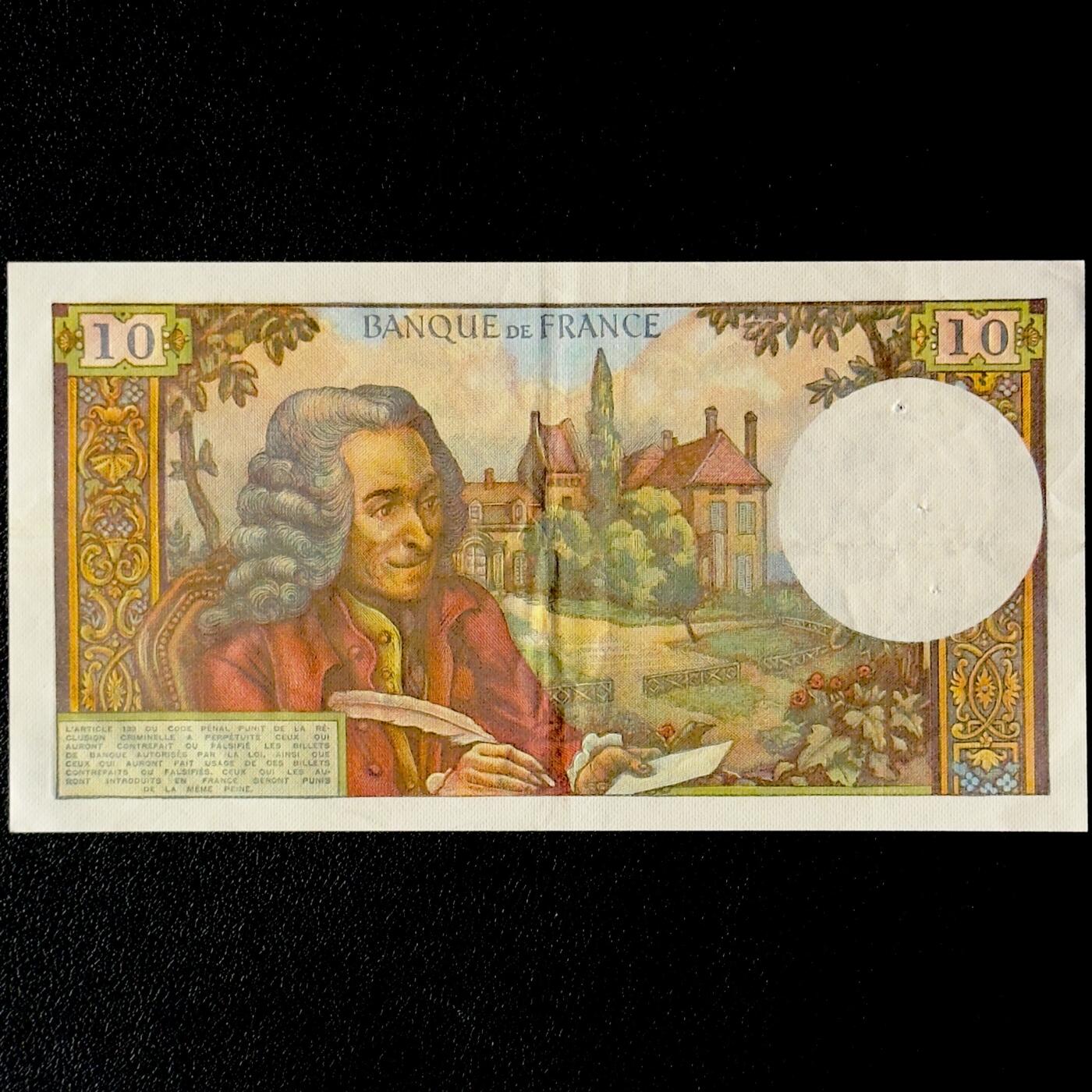 ＜小葵钱铺＞第52期·非全新纸币场（部分UNC）·满300包邮