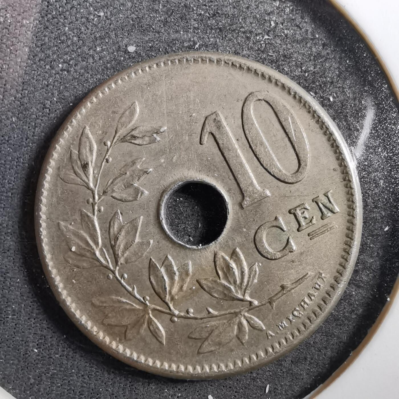 沼泽如烟--第709场