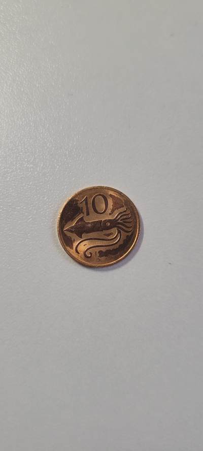 2025第十六期  全新冰岛1981年10奥拉 10分硬币 1981年 