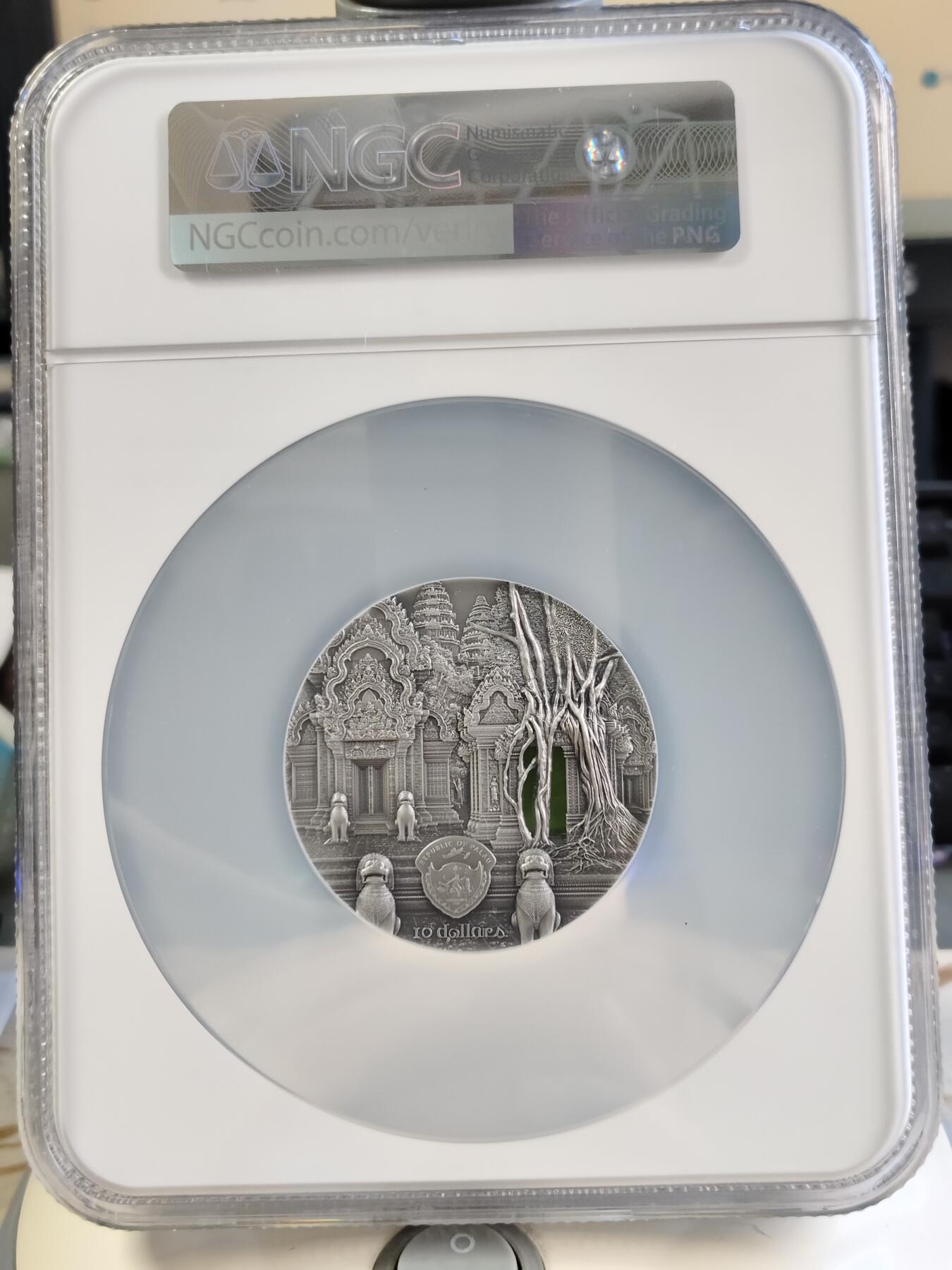 【海寕潮】拍卖第156期【长期征集拍品】