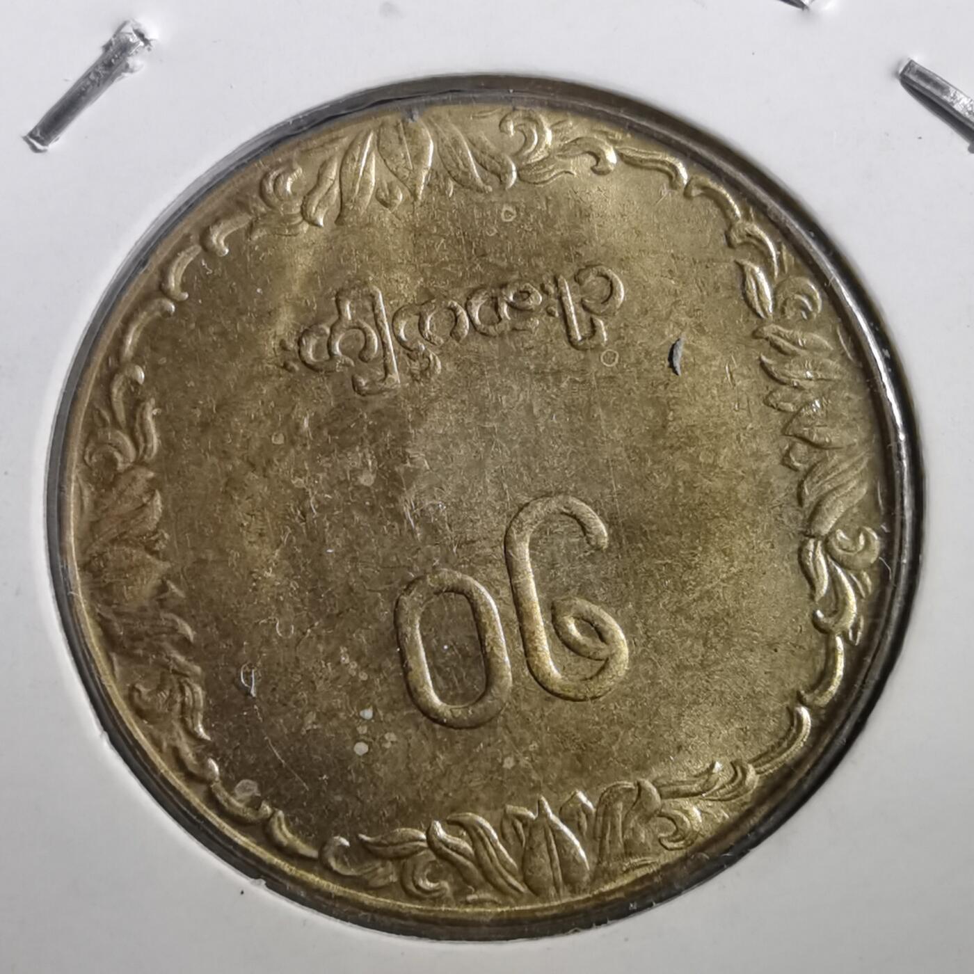 沼泽如烟--第708场