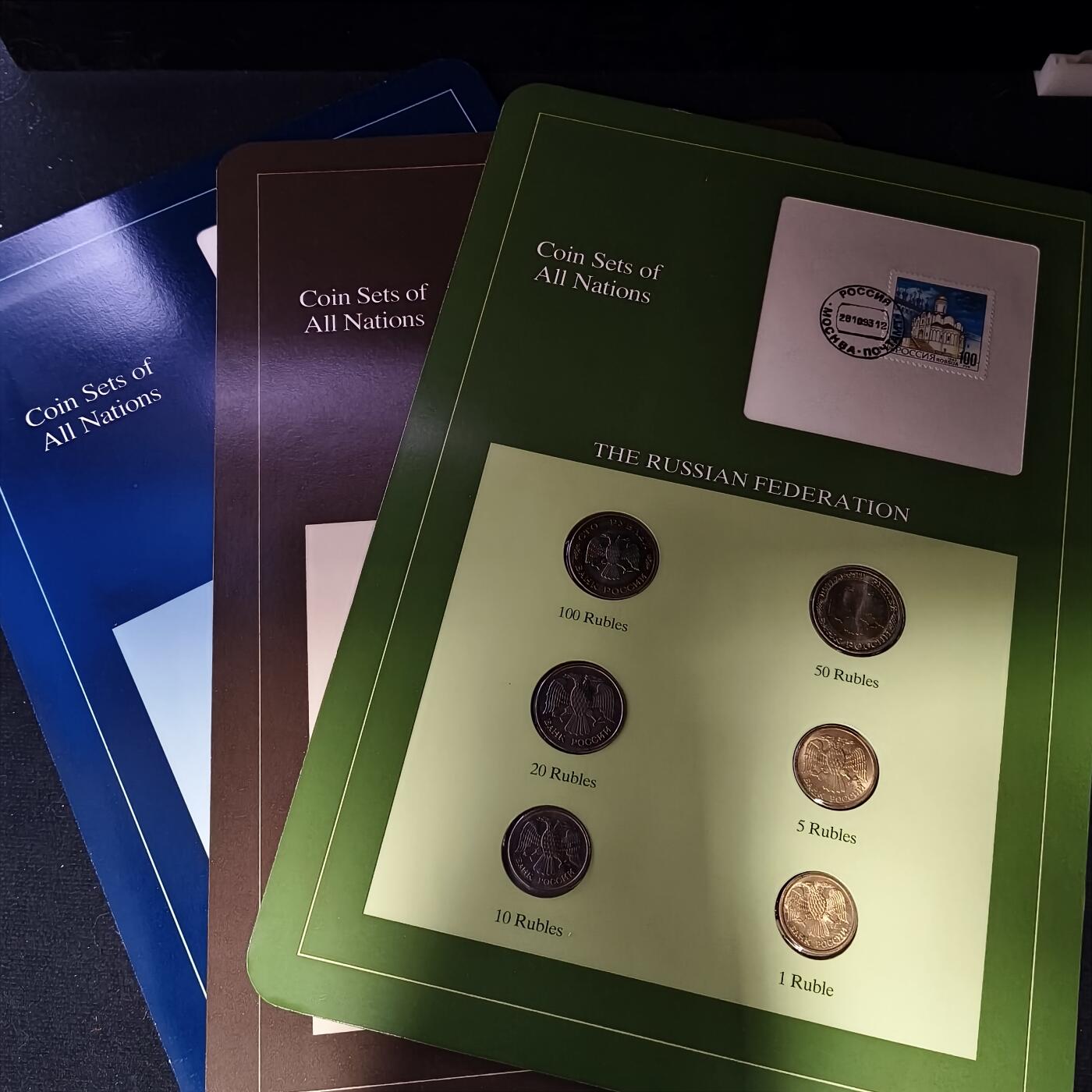 0起1加再包邮-纯粹捡漏拍-426套币银币场