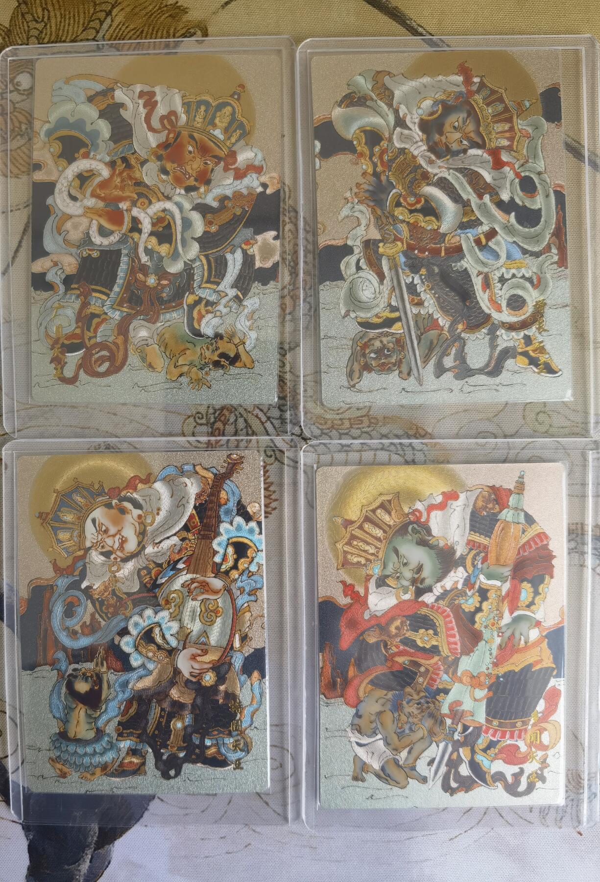 奇趣收藏卡牌拍卖第15场 山河潮玩 心染 四大天王一组4张，粗闪，全新卡夹卡膜保护