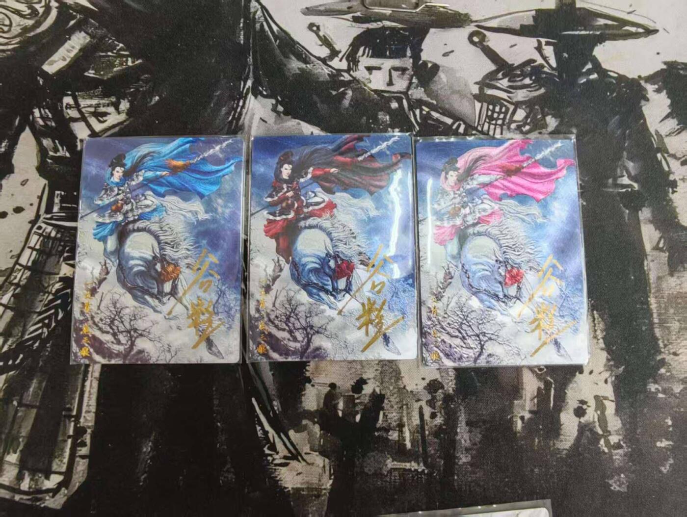 秋原瞳的小店第13期（阳春5月的夏天，是否还记得那个即将毕业分离曾为你撑伞的她） 【亲签卡】卡德曼-谷粒三娘- 6号 一套三张齐