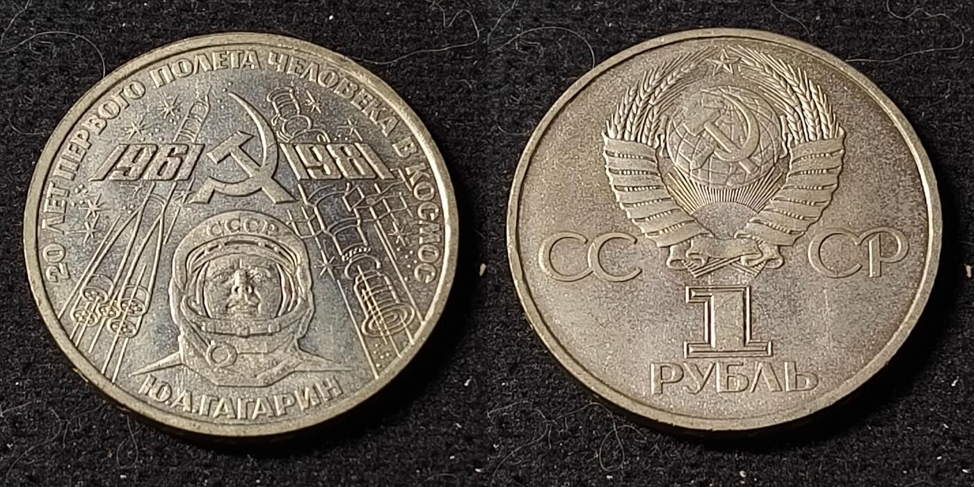 0起1加再包邮-纯粹捡漏拍-426套币银币场