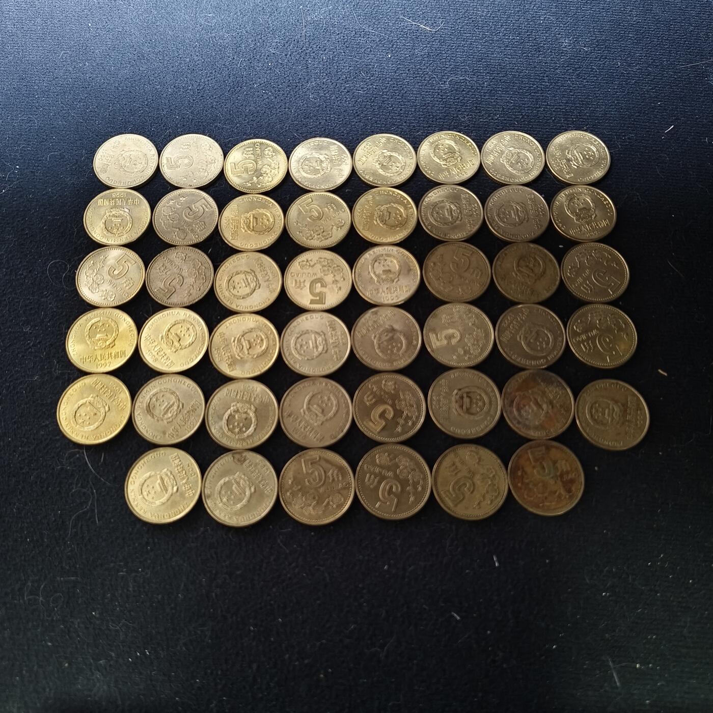 0起1加再包邮-纯粹捡漏拍-426套币银币场