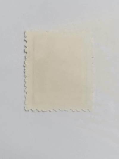 邮票专场 1966年 中国人民邮政 3分。